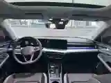 2024 Volkswagen Lamando 1.4T 150HP L4 7DCT