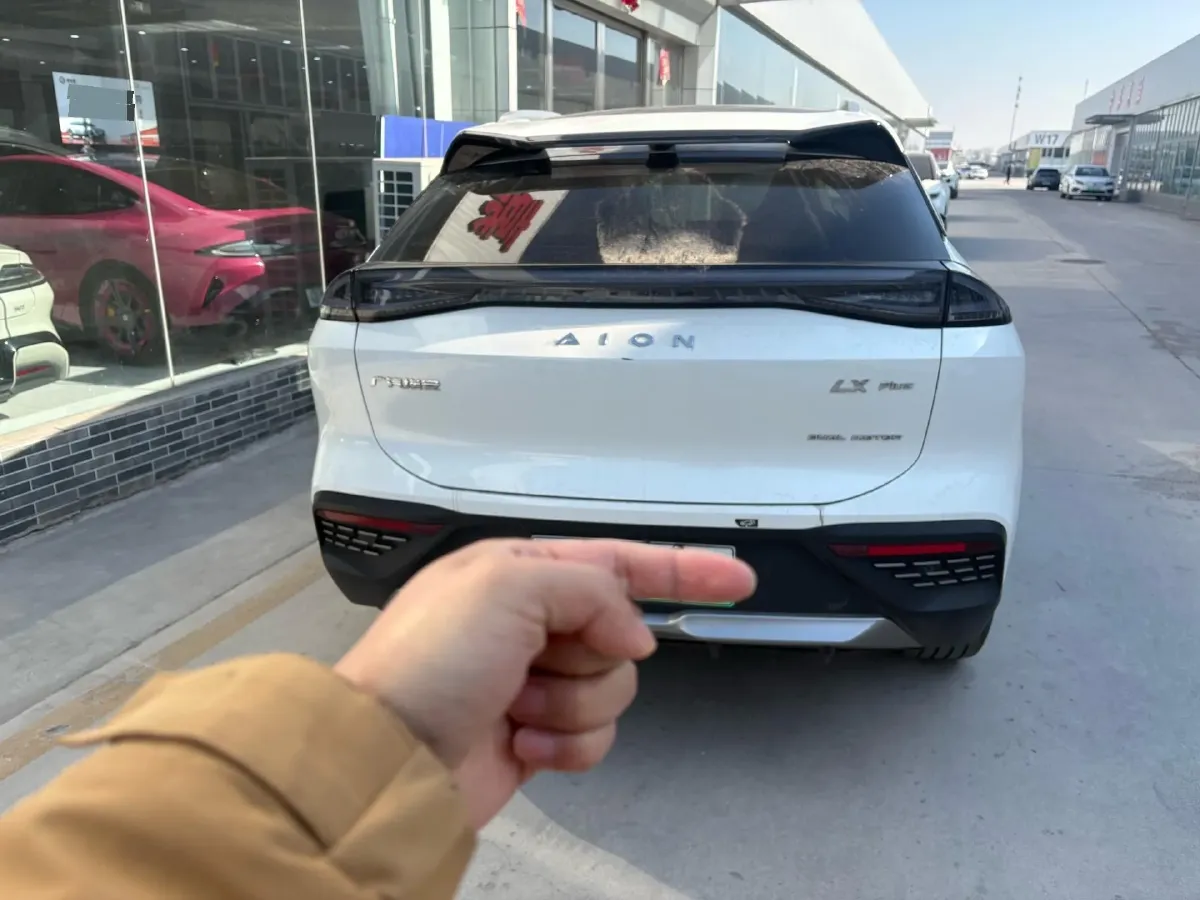 2022 Aion LX BEV 93.3KWH,autocango,china used car exporter,china ev exporter,chinese used car exporter,chinese used ev exporter