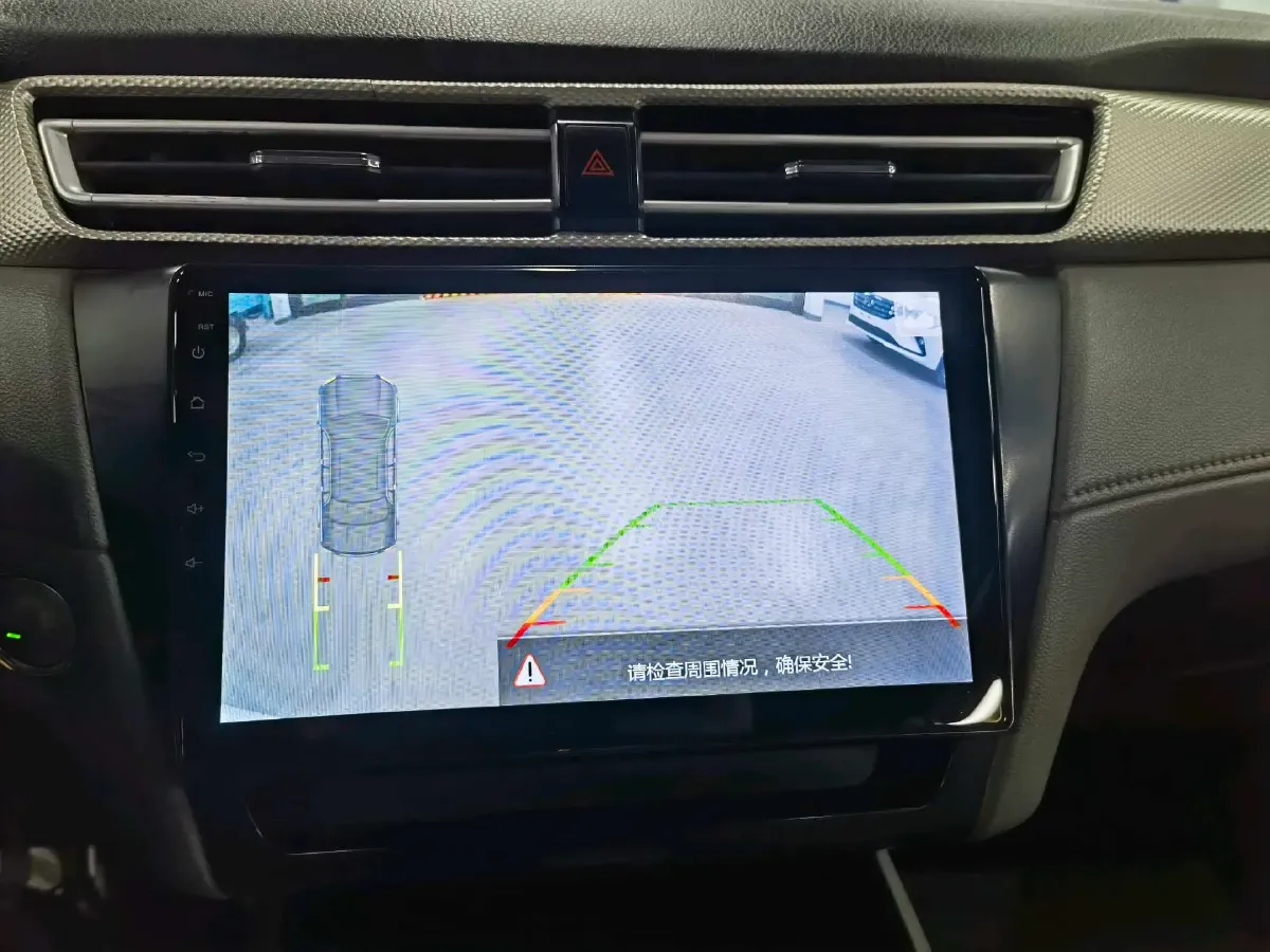 2019 Roewe Ei5 BEV 52.5KWH,autocango,china used car exporter,china ev exporter,chinese used car exporter,chinese used ev exporter