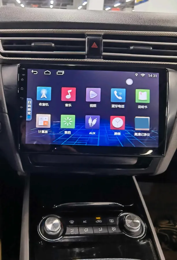 2019 Roewe Ei5 BEV 52.5KWH,autocango,china used car exporter,china ev exporter,chinese used car exporter,chinese used ev exporter