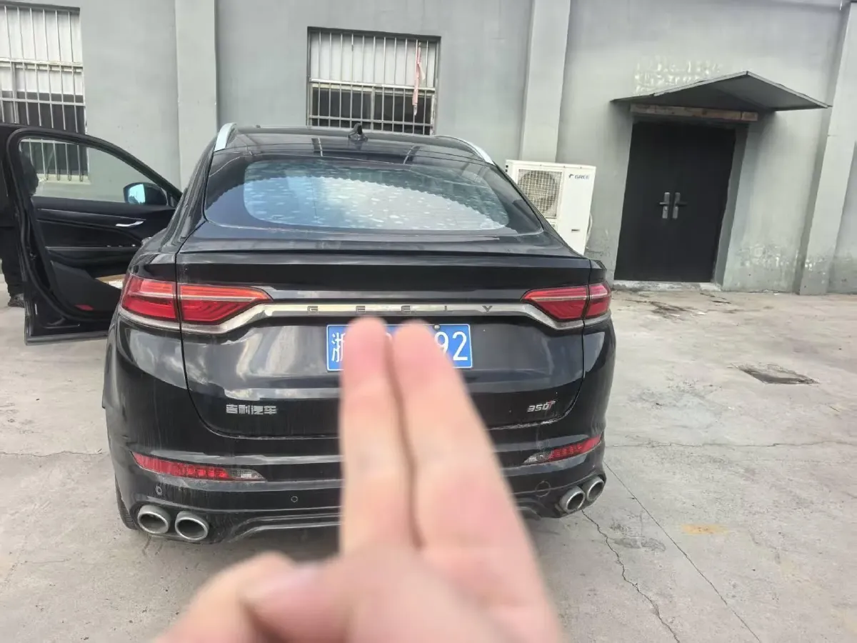 2019 Geely Tugella 2.0T 238HP L4 8AT,autocango,china used car exporter,china ev exporter,chinese used car exporter,chinese used ev exporter