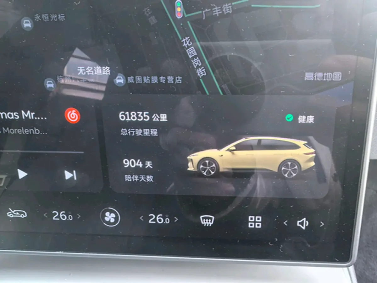 2023 NIO ET5T BEV 75KWH,autocango,china used car exporter,china ev exporter,chinese used car exporter,chinese used ev exporter