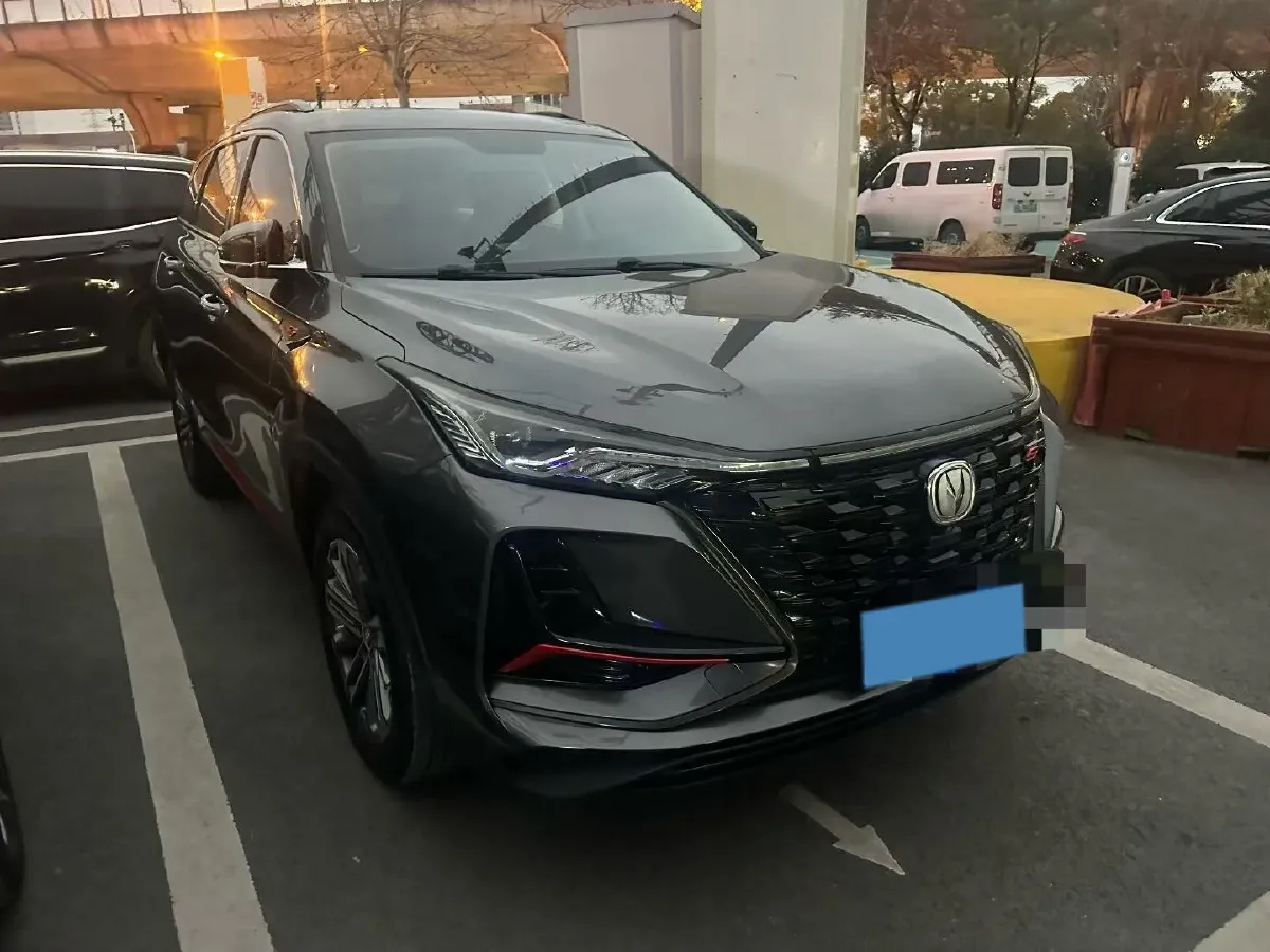 2021 ChangAn CS75 Plus 1.5T 178HP L4 6AT,autocango,china used car exporter,china ev exporter,chinese used car exporter,chinese used ev exporter