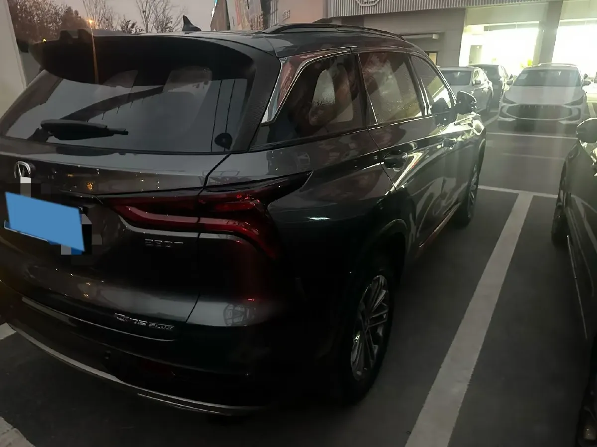 2021 ChangAn CS75 Plus 1.5T 178HP L4 6AT,autocango,china used car exporter,china ev exporter,chinese used car exporter,chinese used ev exporter