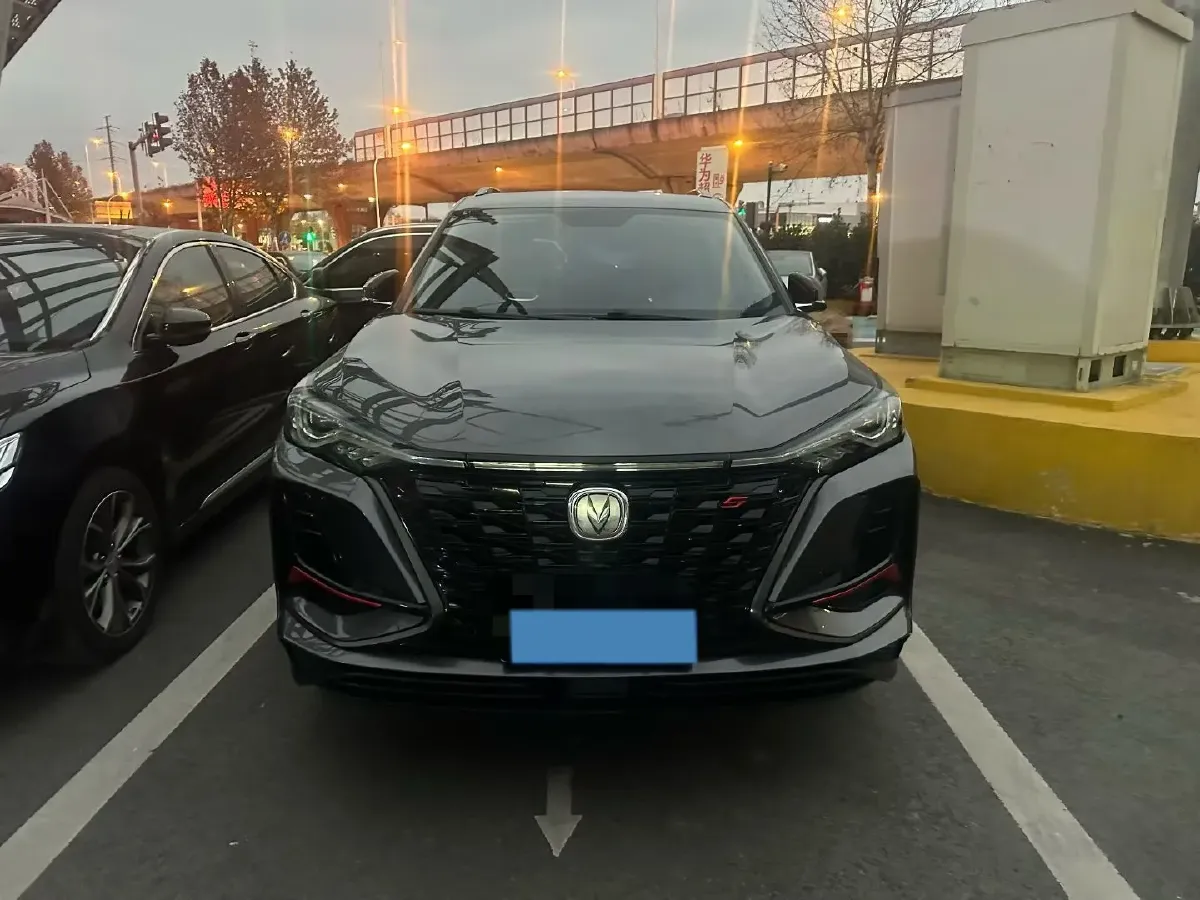 2021 ChangAn CS75 Plus 1.5T 178HP L4 6AT,autocango,china used car exporter,china ev exporter,chinese used car exporter,chinese used ev exporter
