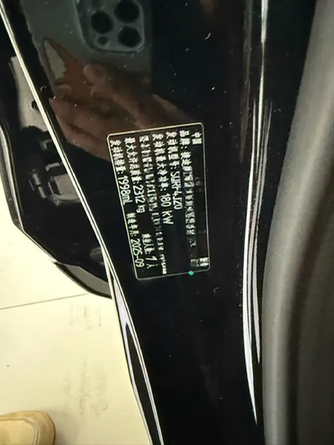 2025 Jetour X70 PLUS C-DM 1.5T 156HP L4 2DHT PHEV,autocango,china used car exporter,china ev exporter,chinese used car exporter,chinese used ev exporter