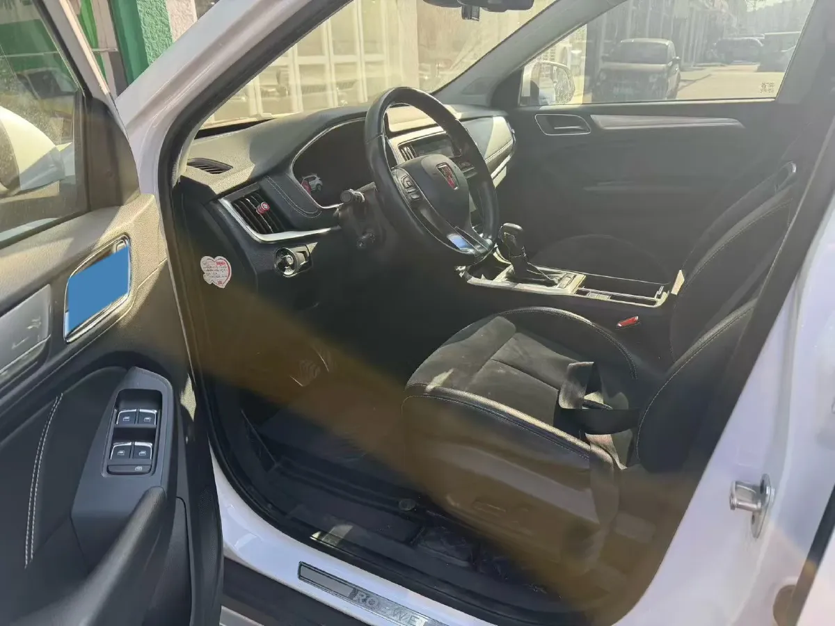 2017 Roewe RX5 1.5T 169HP L4 2AT PHEV 12KWH,autocango,china used car exporter,china ev exporter,chinese used car exporter,chinese used ev exporter