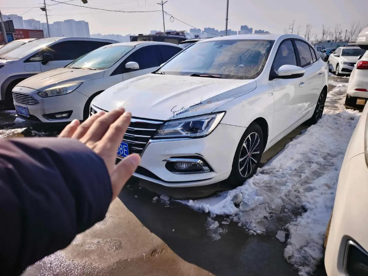 2019 Roewe i5 1.5L 120HP L4 5MT,autocango,china used car exporter,china ev exporter,chinese used car exporter,chinese used ev exporter