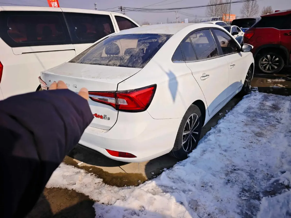 2019 Roewe i5 1.5L 120HP L4 5MT,autocango,china used car exporter,china ev exporter,chinese used car exporter,chinese used ev exporter