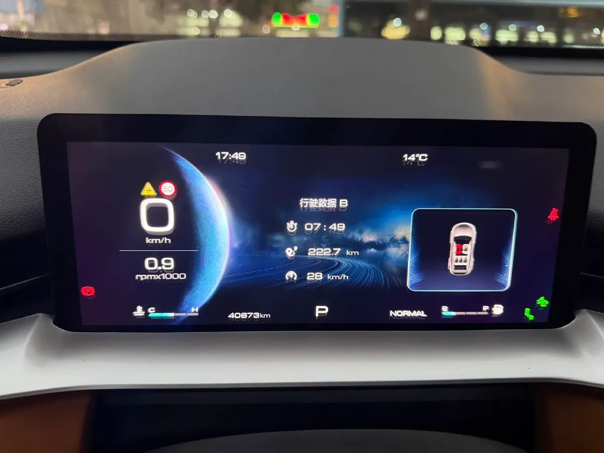 2021 Haval H6 2.0T 211HP L4 7DCT,autocango,china used car exporter,china ev exporter,chinese used car exporter,chinese used ev exporter