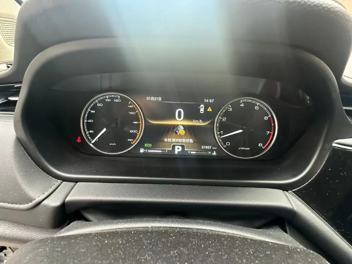 2019 Chery Arrizo GX 1.5T 156HP L4 CVT,autocango,china used car exporter,china ev exporter,chinese used car exporter,chinese used ev exporter