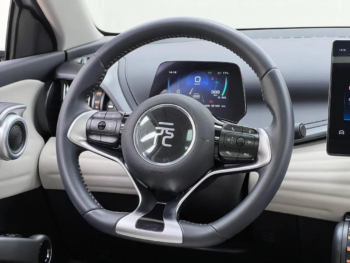 2023 BYD Destroyer 05 1.5L 110HP L4 E-CVT PHEV 18.3KWH,autocango,china used car exporter,china ev exporter,chinese used car exporter,chinese used ev exporter