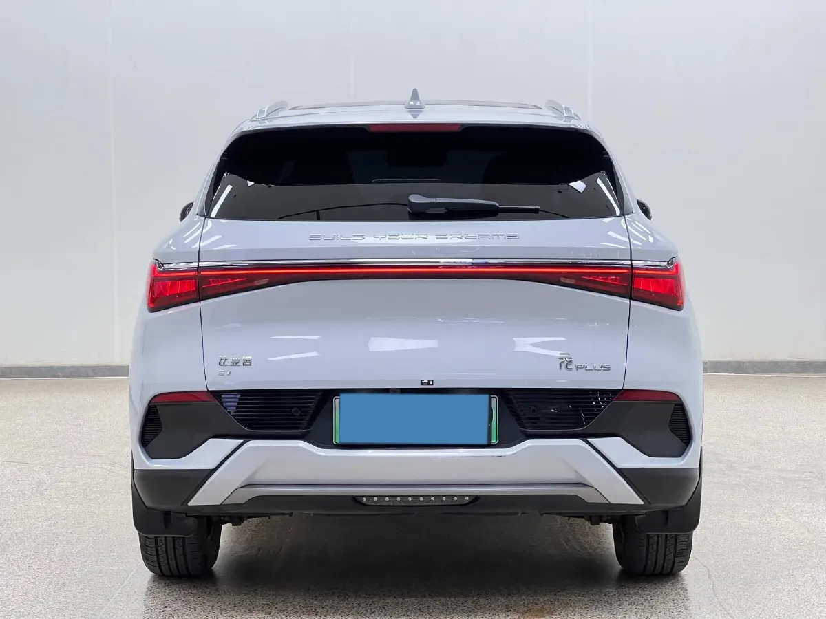 2023 BYD Destroyer 05 1.5L 110HP L4 E-CVT PHEV 18.3KWH,autocango,china used car exporter,china ev exporter,chinese used car exporter,chinese used ev exporter