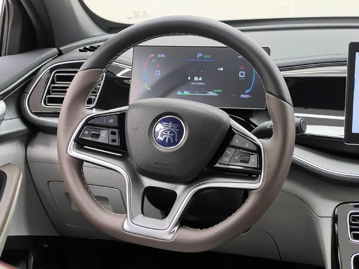 2023 BYD Qin Plus BEV 57.6KWH,autocango,china used car exporter,china ev exporter,chinese used car exporter,chinese used ev exporter