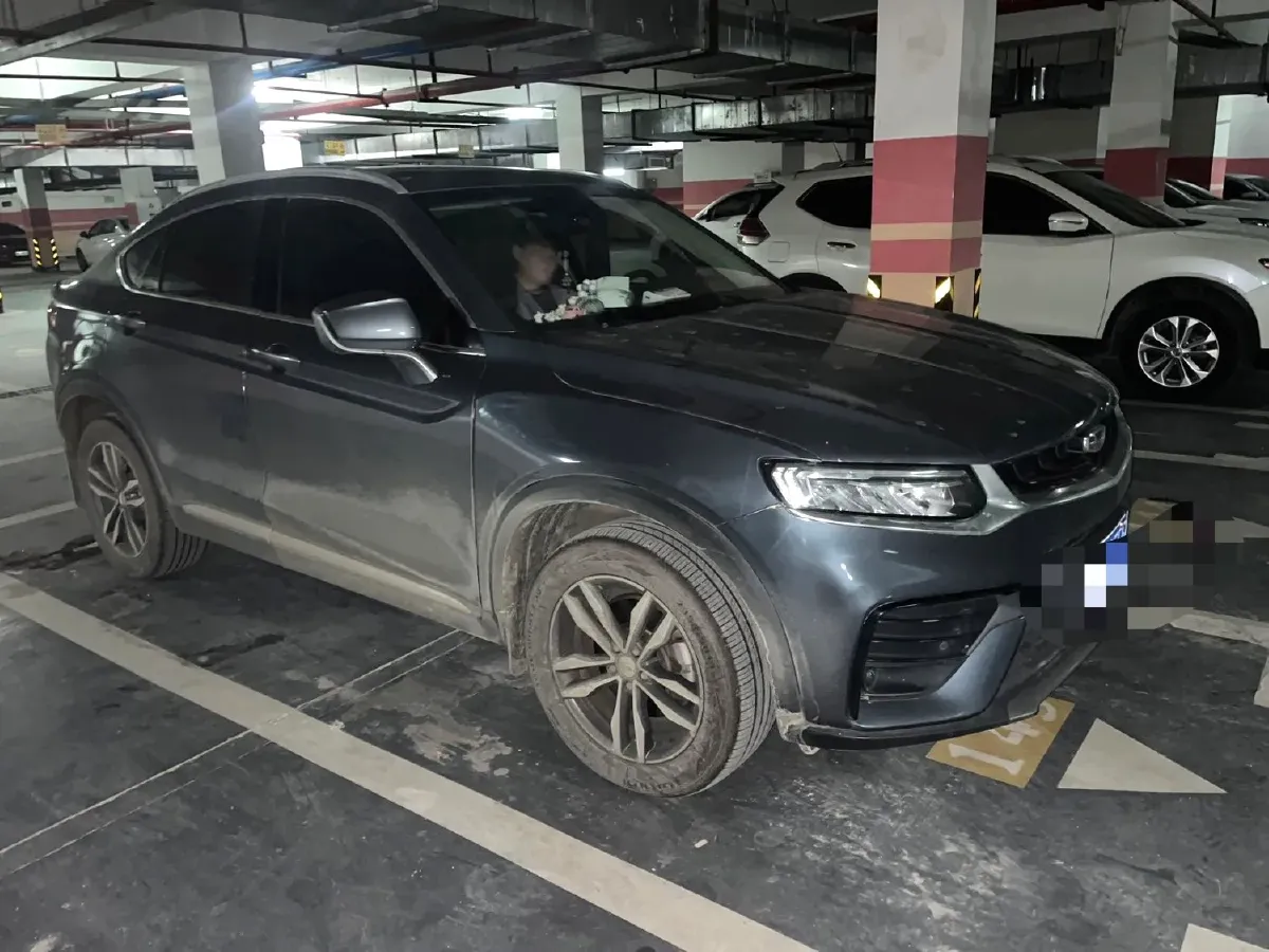 2019 Geely Tugella 1.5T 177HP L3 7DCT,autocango,china used car exporter,china ev exporter,chinese used car exporter,chinese used ev exporter