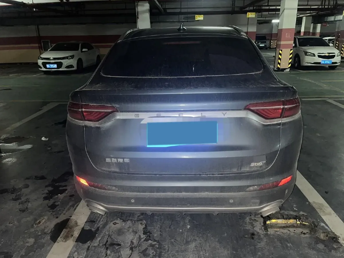 2019 Geely Tugella 1.5T 177HP L3 7DCT,autocango,china used car exporter,china ev exporter,chinese used car exporter,chinese used ev exporter