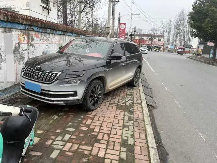 2018 Skoda Kodiak 2.0T 186HP L4 7DCT