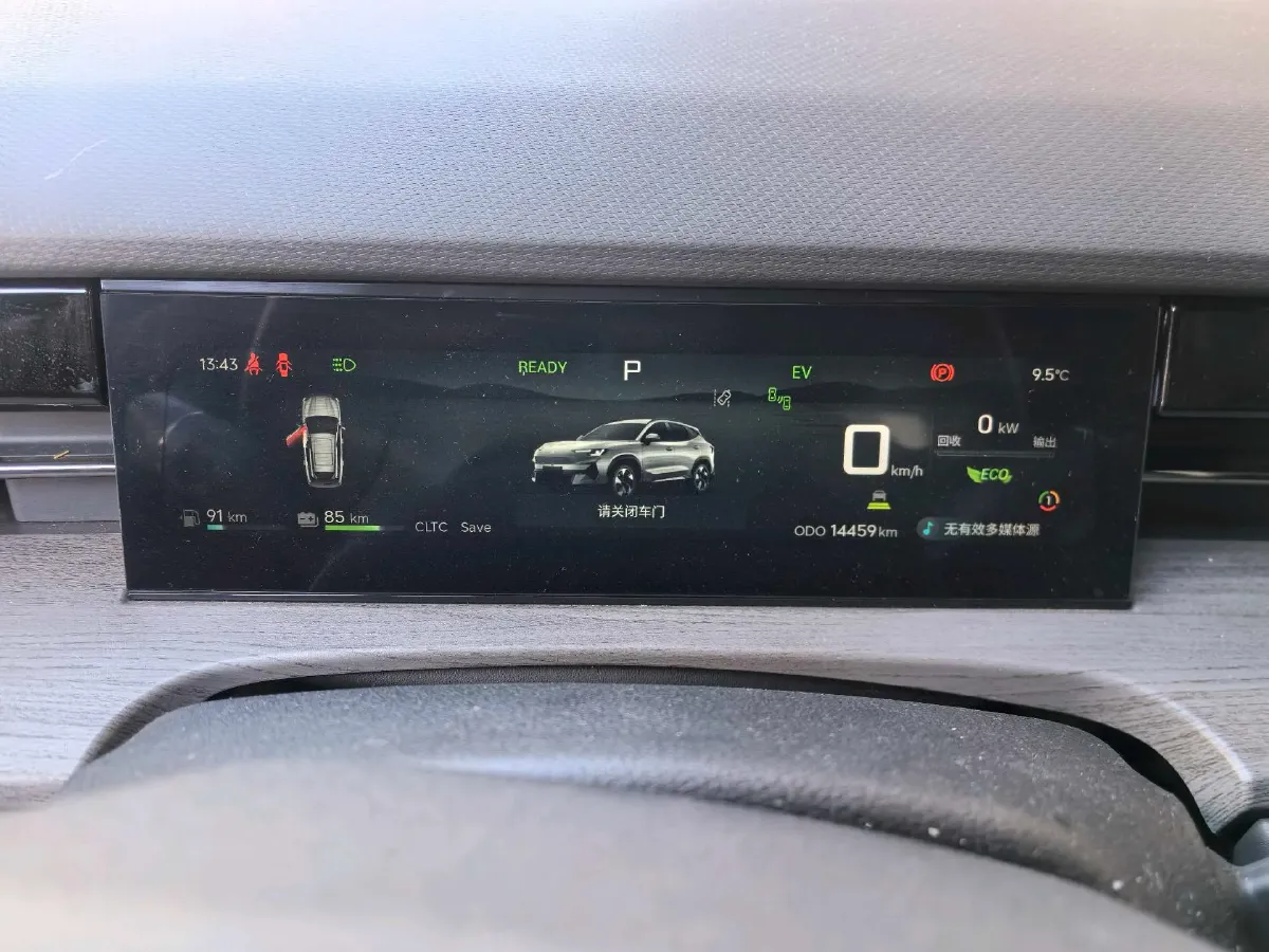 2024 Jetour ShanHai L6 1.5T 156HP L4 1DHT PHEV 19.43KWH,autocango,china used car exporter,china ev exporter,chinese used car exporter,chinese used ev exporter