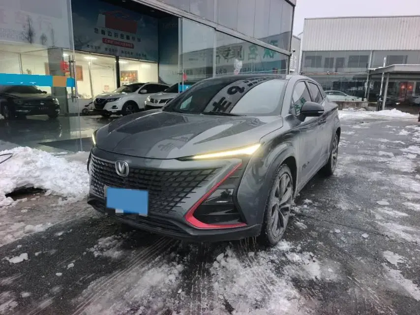2020 ChangAn UNI-T 1.5T 180HP L4 7DCT