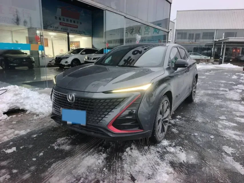 2020 ChangAn UNI-T 1.5T 180HP L4 7DCT,autocango,china used car exporter,china ev exporter,chinese used car exporter,chinese used ev exporter