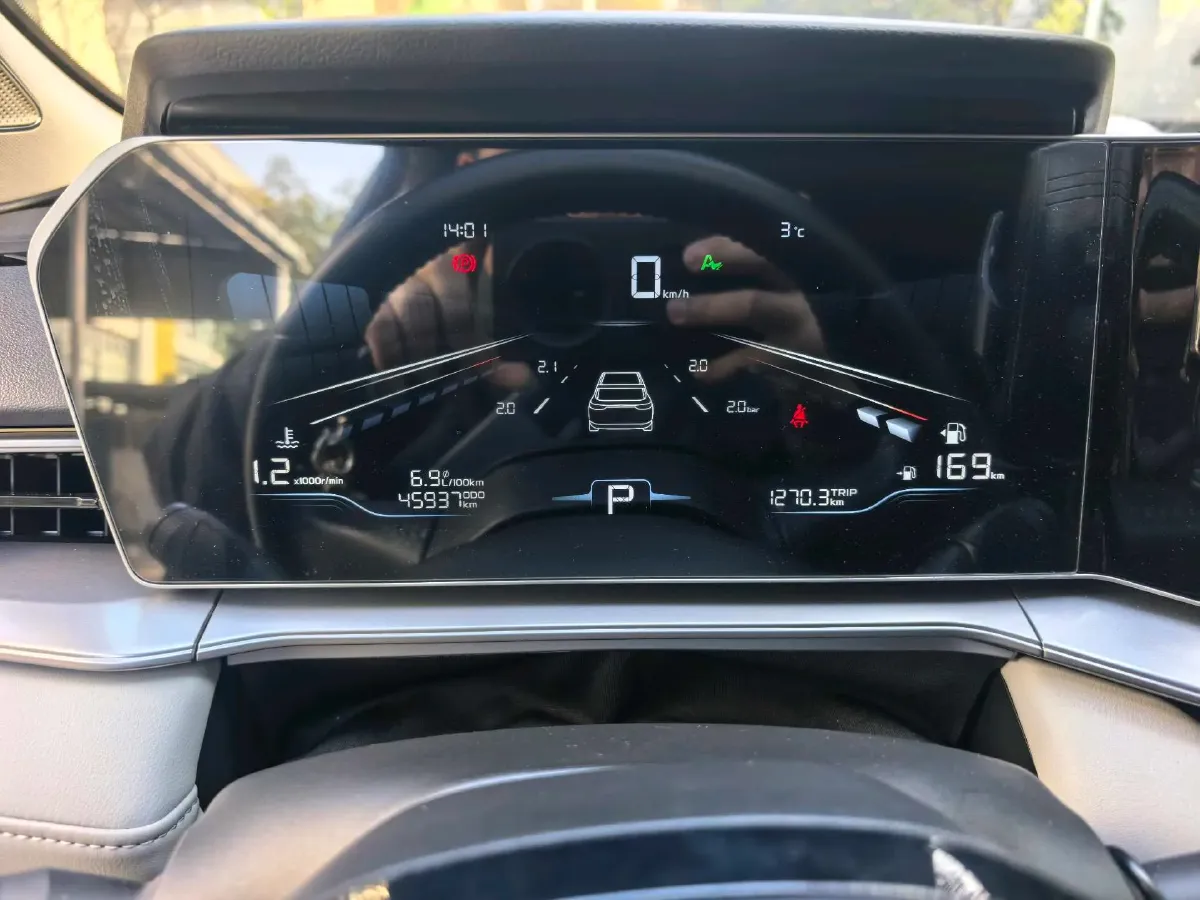 2024 Geely Binray 1.5T 181HP L4 7DCT,autocango,china used car exporter,china ev exporter,chinese used car exporter,chinese used ev exporter