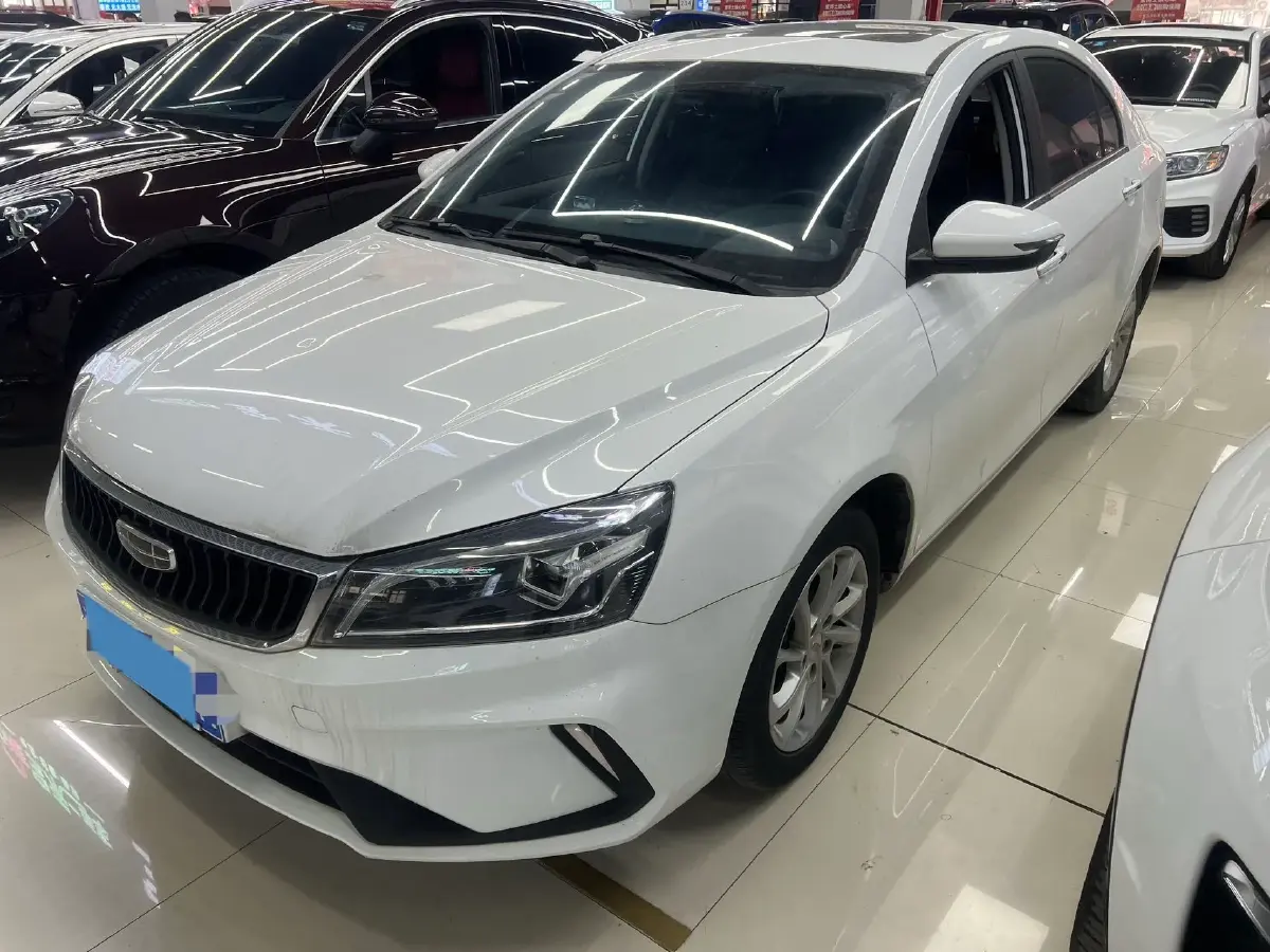 2020 Geely Emgrand 1.5L 109HP L4 CVT