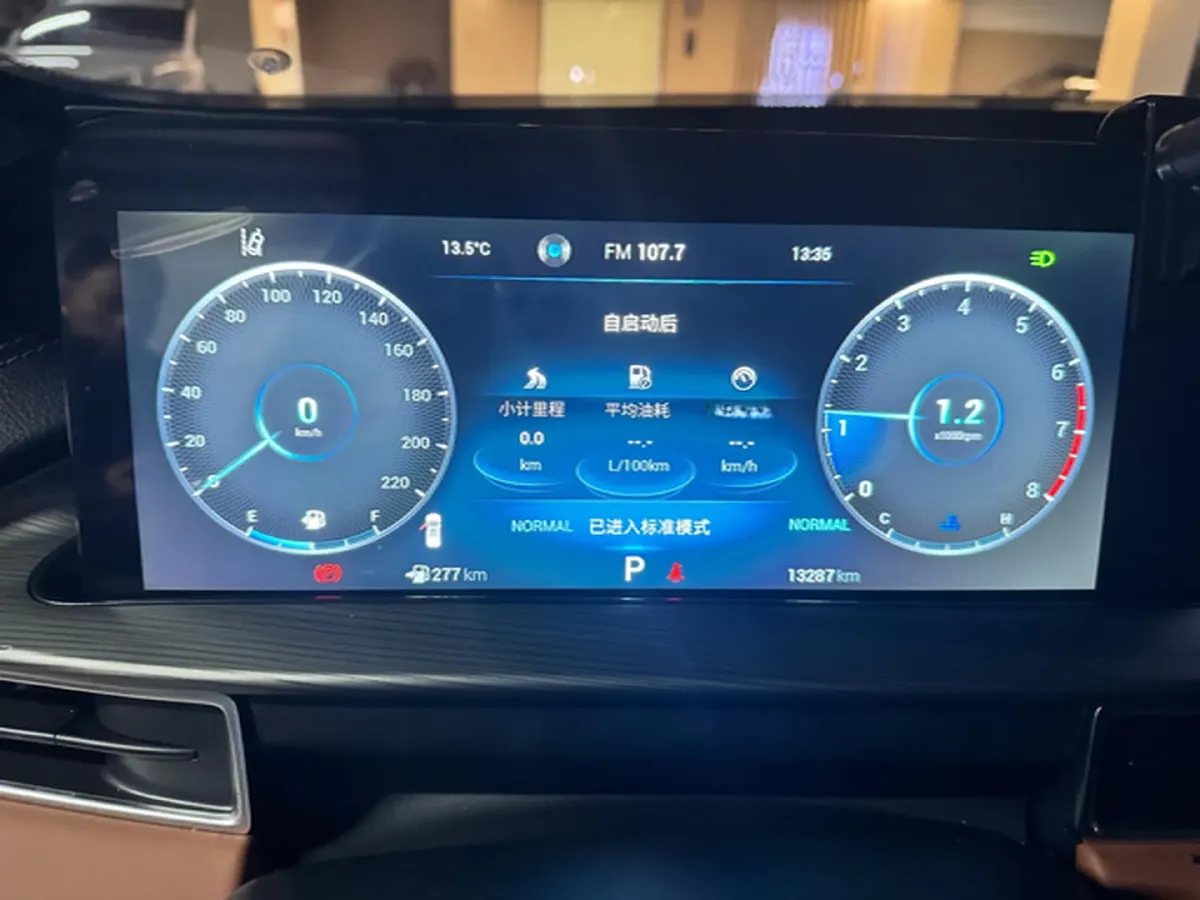 2023 Chery Tiggo 8 1.6T 197HP L4 7DCT,autocango,china used car exporter,china ev exporter,chinese used car exporter,chinese used ev exporter