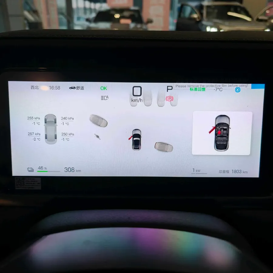 2025 BYD SongL EV BEV 87.04KWH,autocango,china used car exporter,china ev exporter,chinese used car exporter,chinese used ev exporter