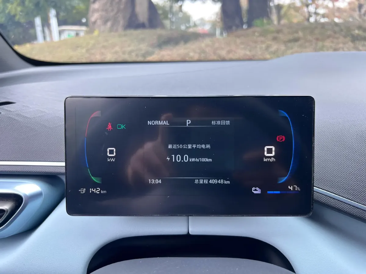 2023 BYD Seagull BEV 30.08KWH,autocango,china used car exporter,china ev exporter,chinese used car exporter,chinese used ev exporter