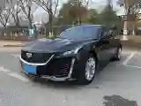 2022 Cadillac CT5 2.0T 237HP L4 10AT