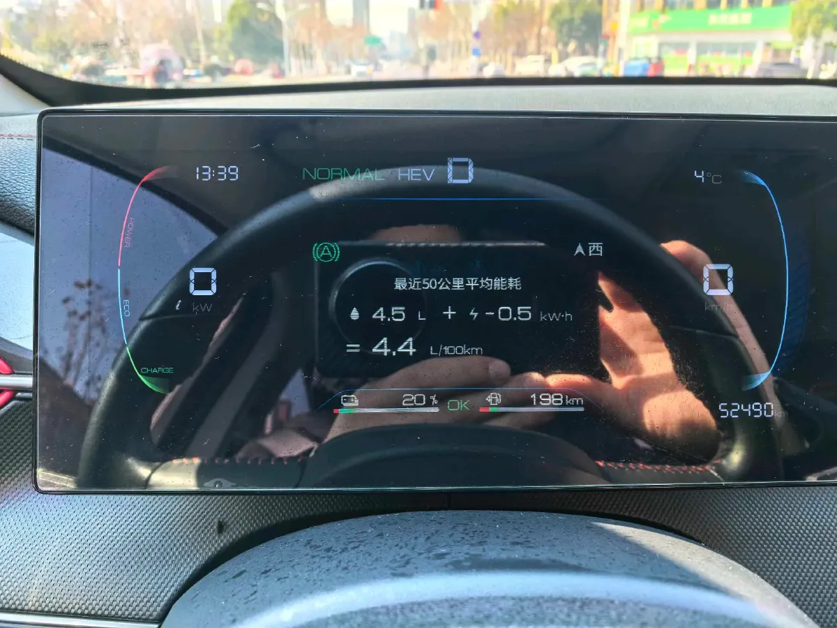 2022 VGV VX7 2.0T 224HP L4 8AT,autocango,china used car exporter,china ev exporter,chinese used car exporter,chinese used ev exporter