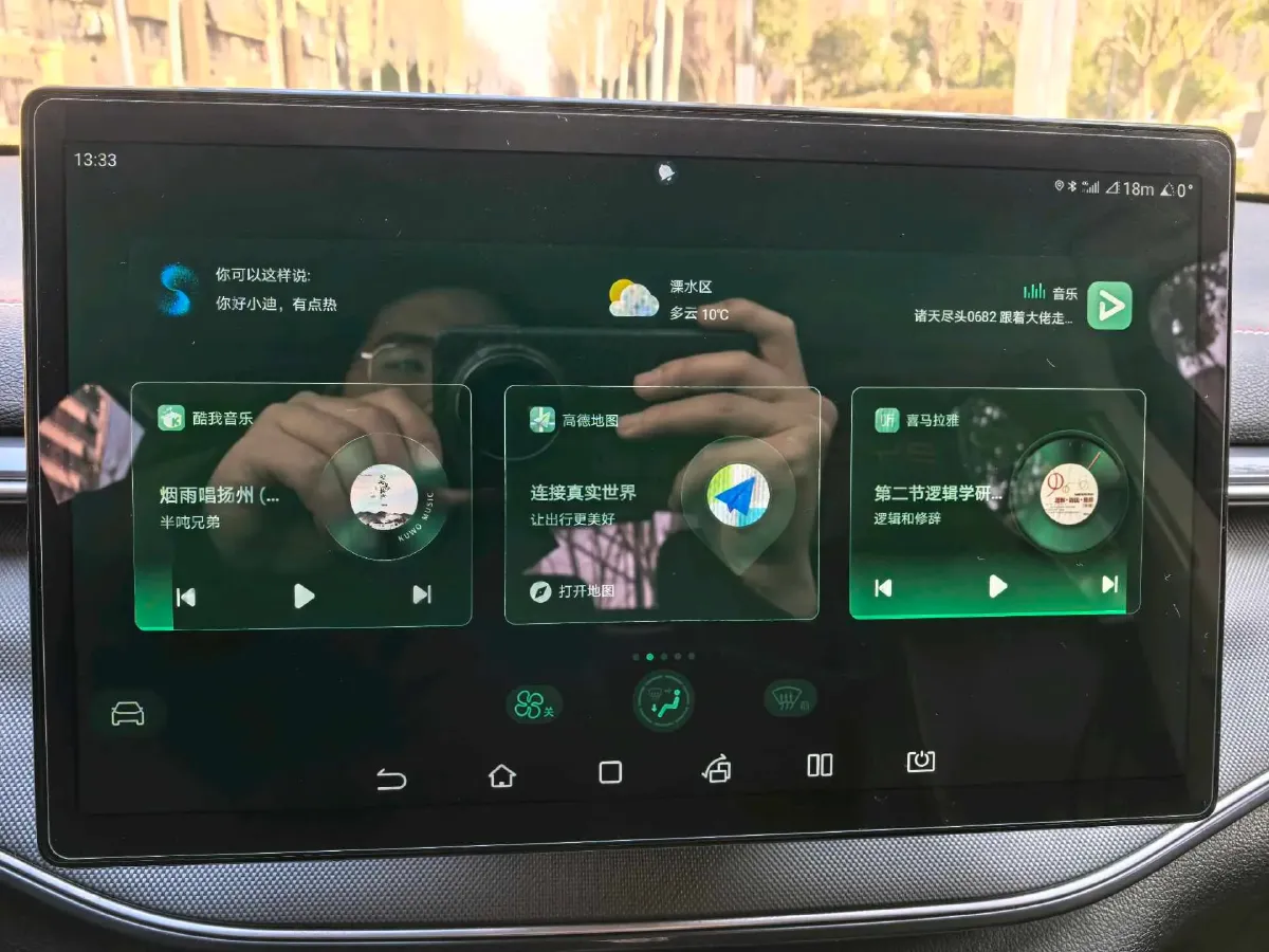 2022 VGV VX7 2.0T 224HP L4 8AT,autocango,china used car exporter,china ev exporter,chinese used car exporter,chinese used ev exporter