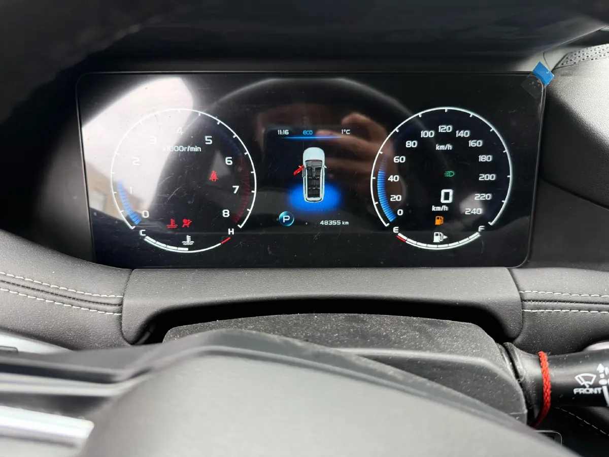 2020 Geely Okavango 1.8T 184HP L4 7DCT,autocango,china used car exporter,china ev exporter,chinese used car exporter,chinese used ev exporter