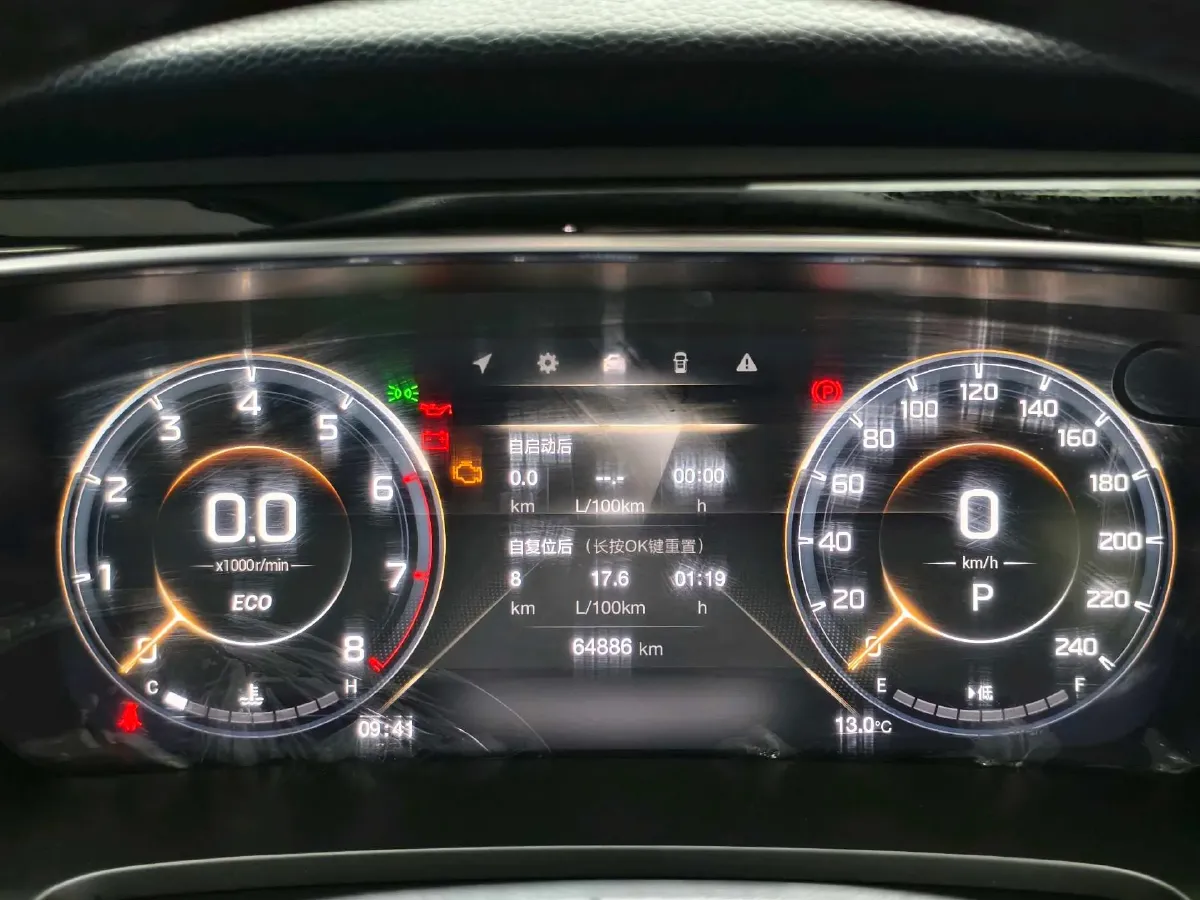 2023 GAC Trumpchi M8 2.0T 252HP L4 8AT,autocango,china used car exporter,china ev exporter,chinese used car exporter,chinese used ev exporter