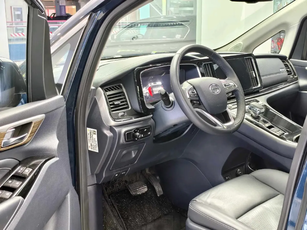 2023 GAC Trumpchi M8 2.0T 252HP L4 8AT,autocango,china used car exporter,china ev exporter,chinese used car exporter,chinese used ev exporter