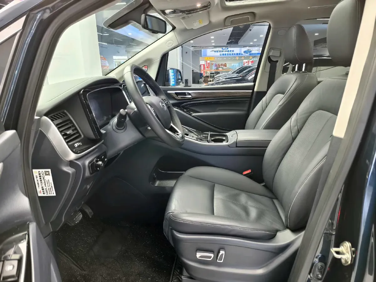 2023 GAC Trumpchi M8 2.0T 252HP L4 8AT,autocango,china used car exporter,china ev exporter,chinese used car exporter,chinese used ev exporter