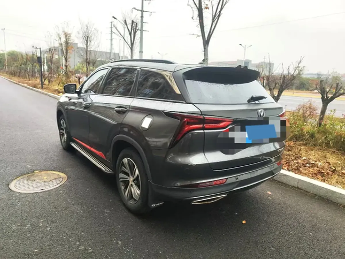 2020 ChangAn CS75 Plus 1.5T 178HP L4 6AT,autocango,china used car exporter,china ev exporter,chinese used car exporter,chinese used ev exporter