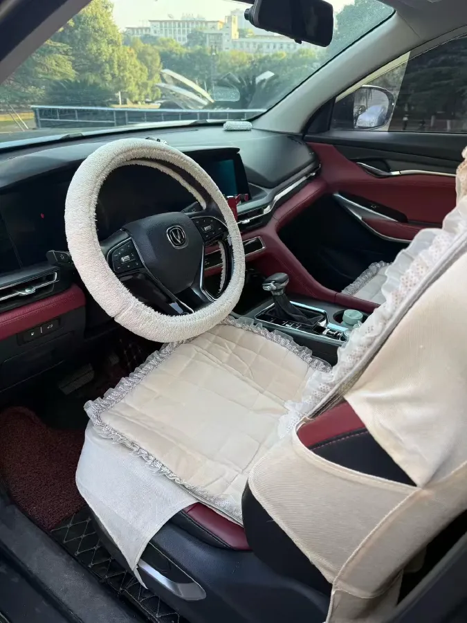 2020 ChangAn CS75 Plus 1.5T 178HP L4 6AT,autocango,china used car exporter,china ev exporter,chinese used car exporter,chinese used ev exporter