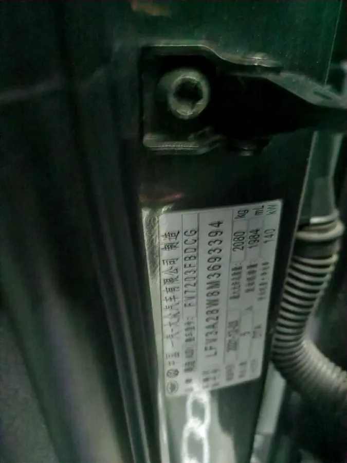 2022 Audi A4L 2.0T 190HP L4 7DCT,autocango,china used car exporter,china ev exporter,chinese used car exporter,chinese used ev exporter