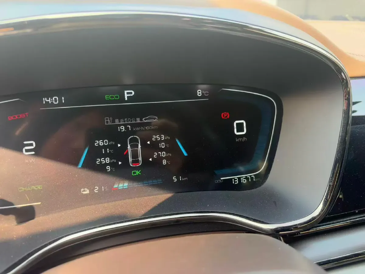 2022 BYD e9 BEV 63.36KWH,autocango,china used car exporter,china ev exporter,chinese used car exporter,chinese used ev exporter