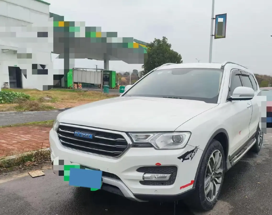 2017 Haval H7 2.0T 231HP L4 6DCT