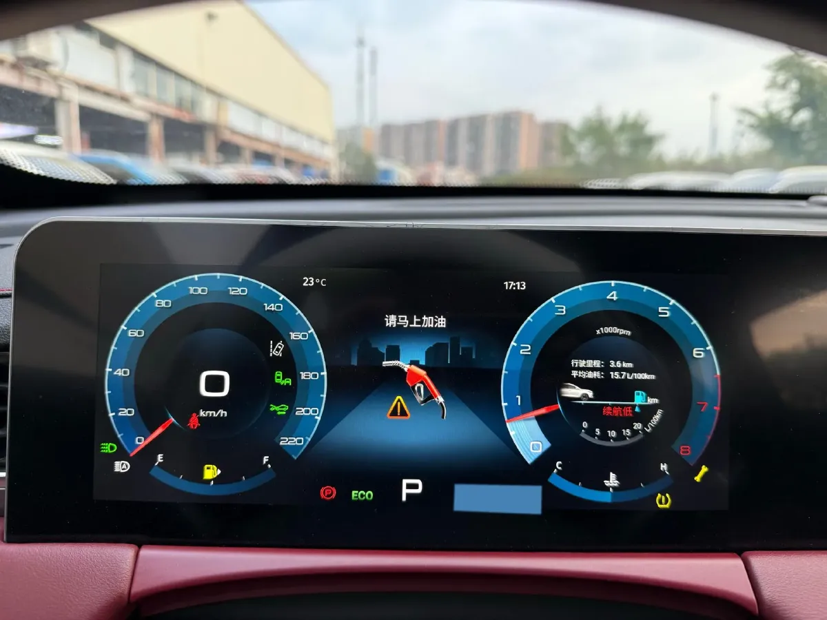 2021 Jetour X70 Plus 1.6T 197HP L4 7DCT,autocango,china used car exporter,china ev exporter,chinese used car exporter,chinese used ev exporter