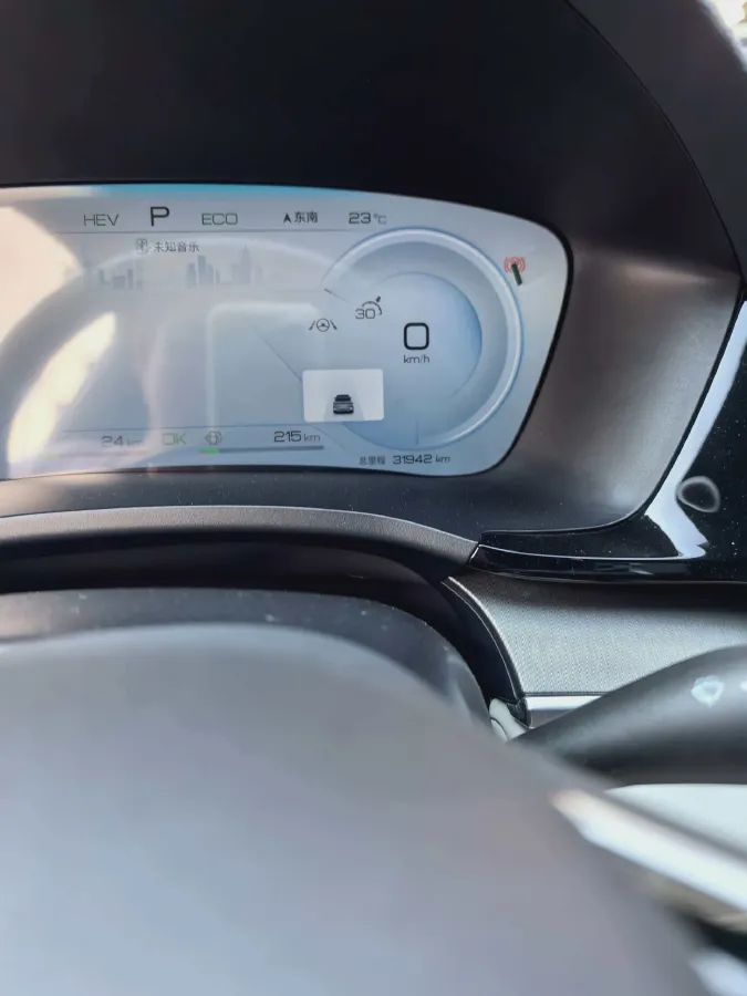 2023 BYD Song Plus 1.5L 110HP L4 E-CVT PHEV 18.3KWH,autocango,china used car exporter,china ev exporter,chinese used car exporter,chinese used ev exporter