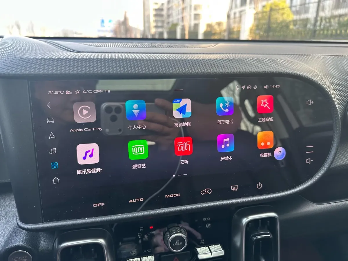 2022 Haval Dargo 1.5T 184HP L4 7DCT,autocango,china used car exporter,china ev exporter,chinese used car exporter,chinese used ev exporter