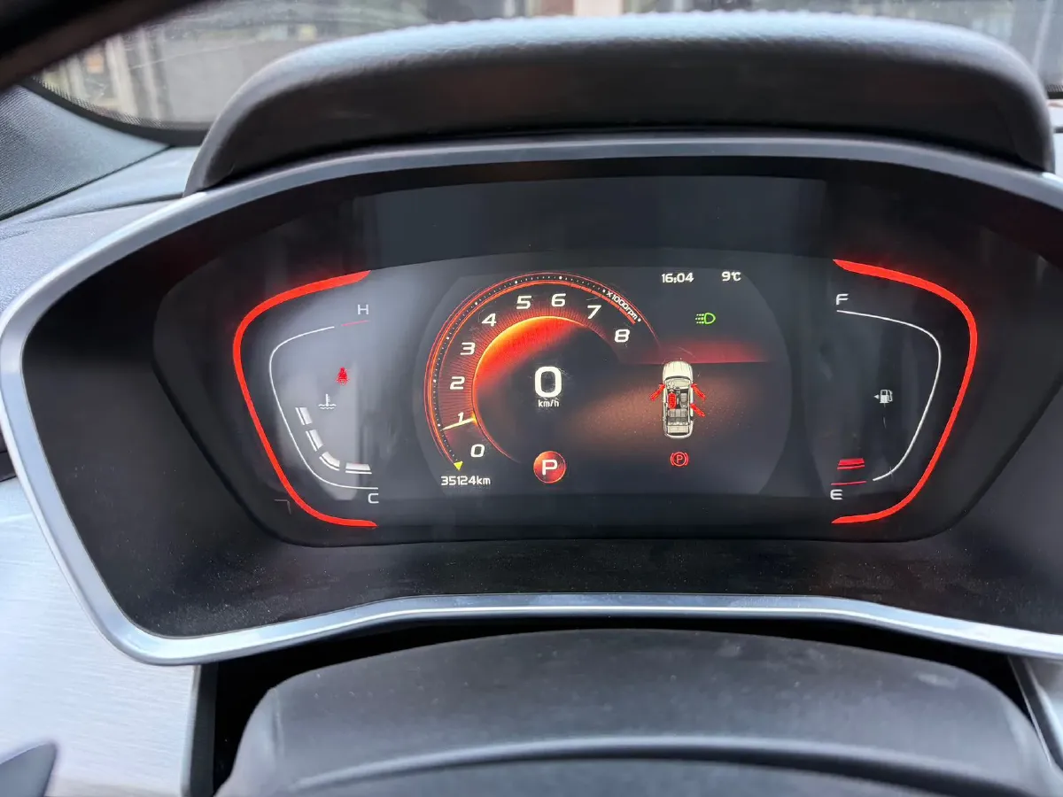 2020 Geely Coolray 1.5T 177HP L3 7DCT,autocango,china used car exporter,china ev exporter,chinese used car exporter,chinese used ev exporter