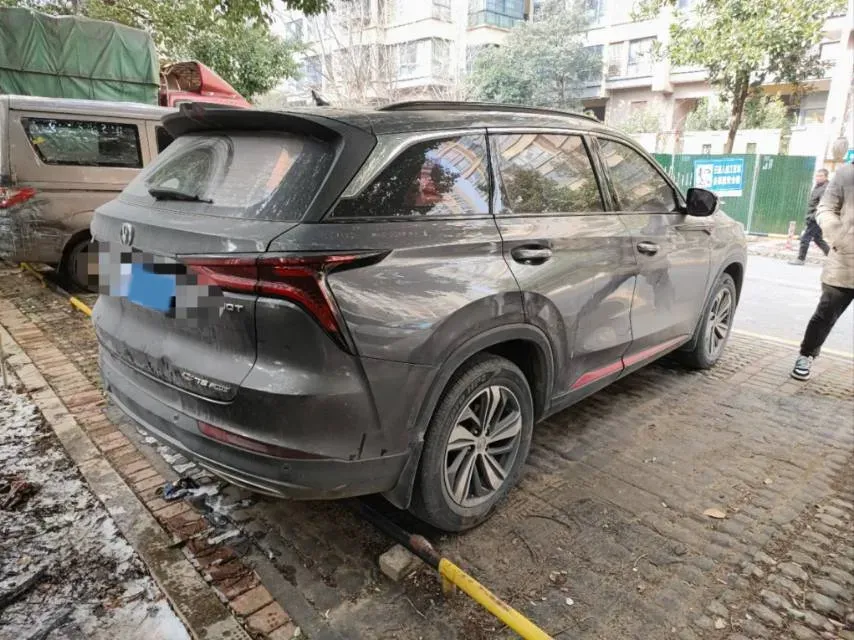 2020 ChangAn CS75 Plus 1.5T 178HP L4 6AT,autocango,china used car exporter,china ev exporter,chinese used car exporter,chinese used ev exporter