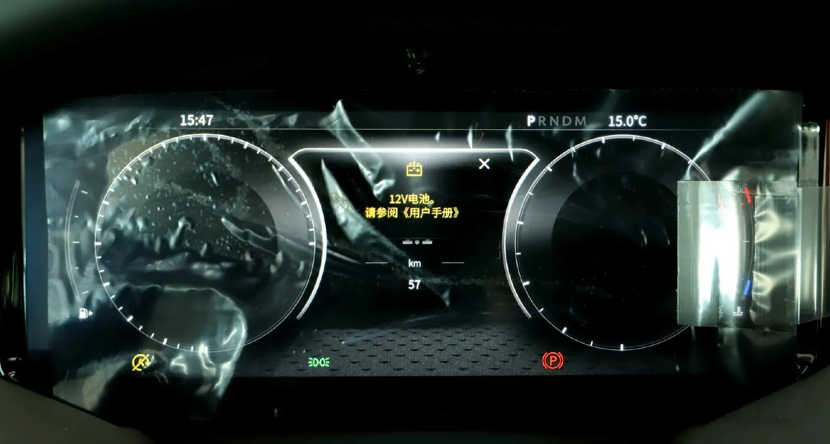 2025 Aston Martin DB12 4.0T 680HP V8 8AT,autocango,china used car exporter,china ev exporter,chinese used car exporter,chinese used ev exporter