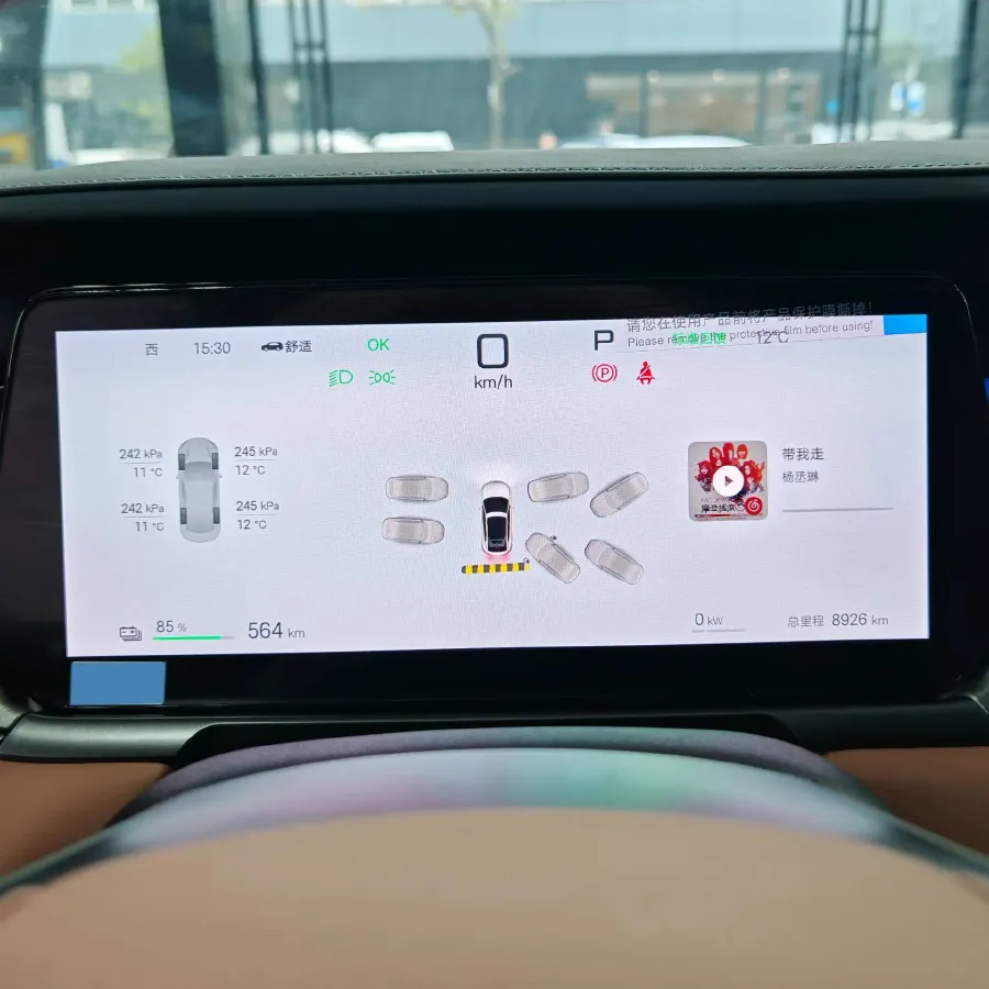 2025 BYD SongL EV BEV 87.04KWH,autocango,china used car exporter,china ev exporter,chinese used car exporter,chinese used ev exporter