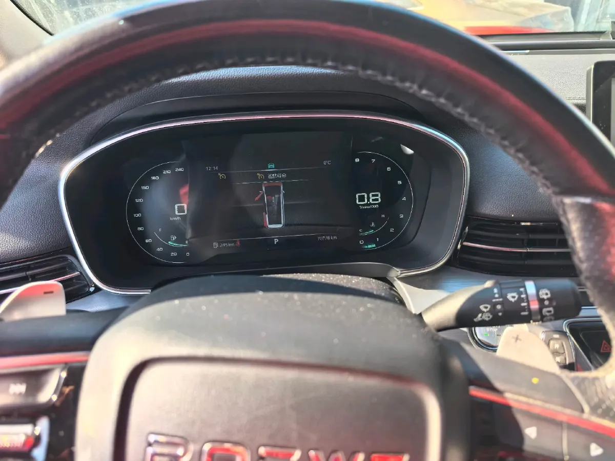 2022 Roewe iMAX8 2.0T 234HP L4 8AT,autocango,china used car exporter,china ev exporter,chinese used car exporter,chinese used ev exporter