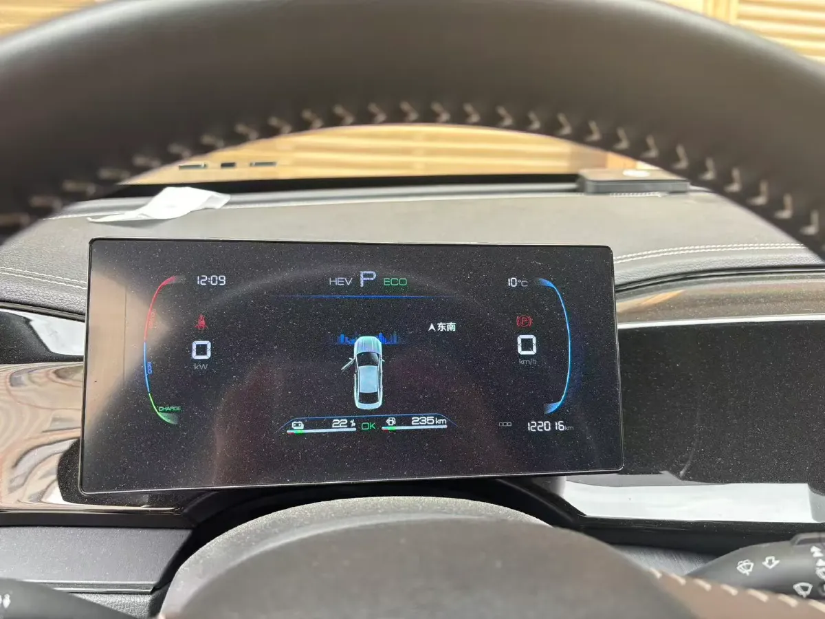 2023 BYD Qin Plus 1.5L 110HP L4 E-CVT PHEV 8.32KWH,autocango,china used car exporter,china ev exporter,chinese used car exporter,chinese used ev exporter